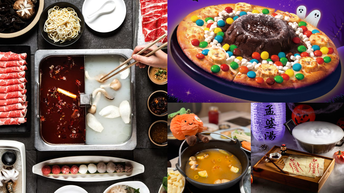 拿坡里炸雞買４送４！10間美食「萬聖節優惠」必收，海底撈送肥牛、這一鍋５折