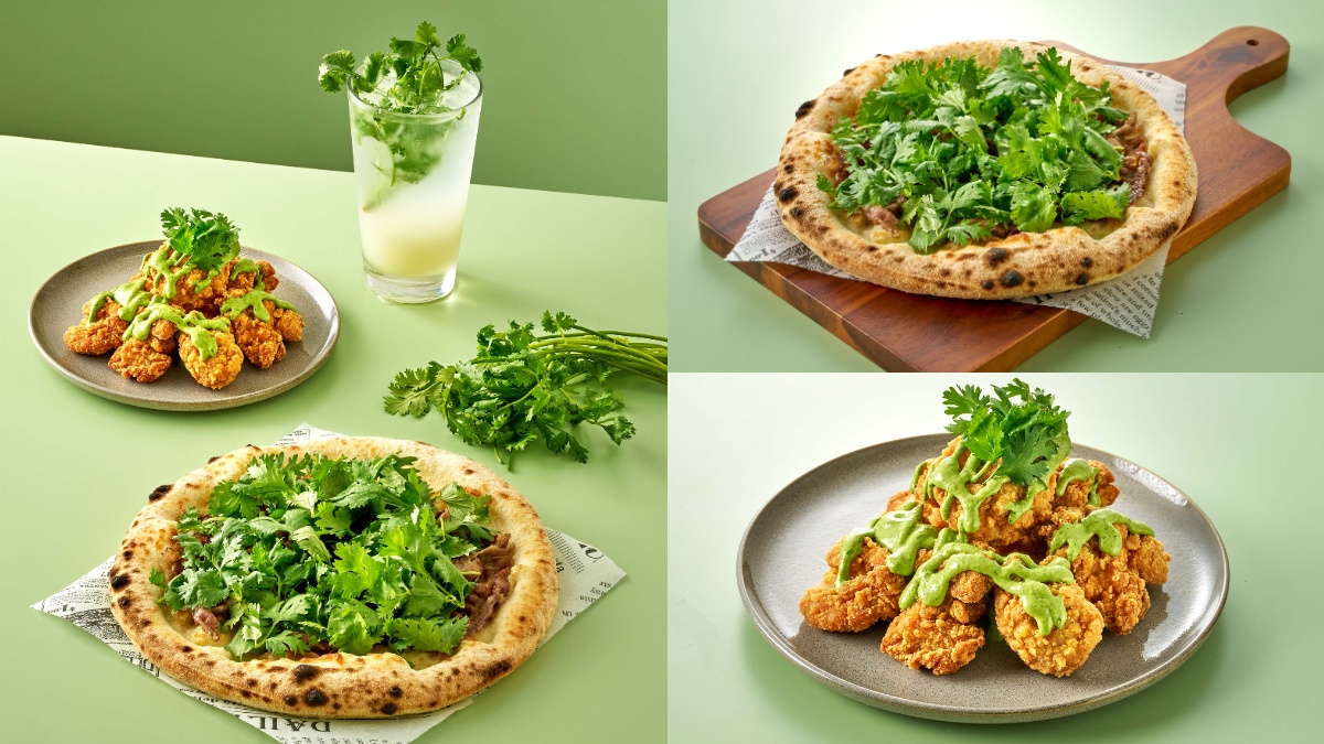 香菜控準備出動！「爆量香菜系列」披薩、炸雞、飲品３款，抽免費吃香菜大餐