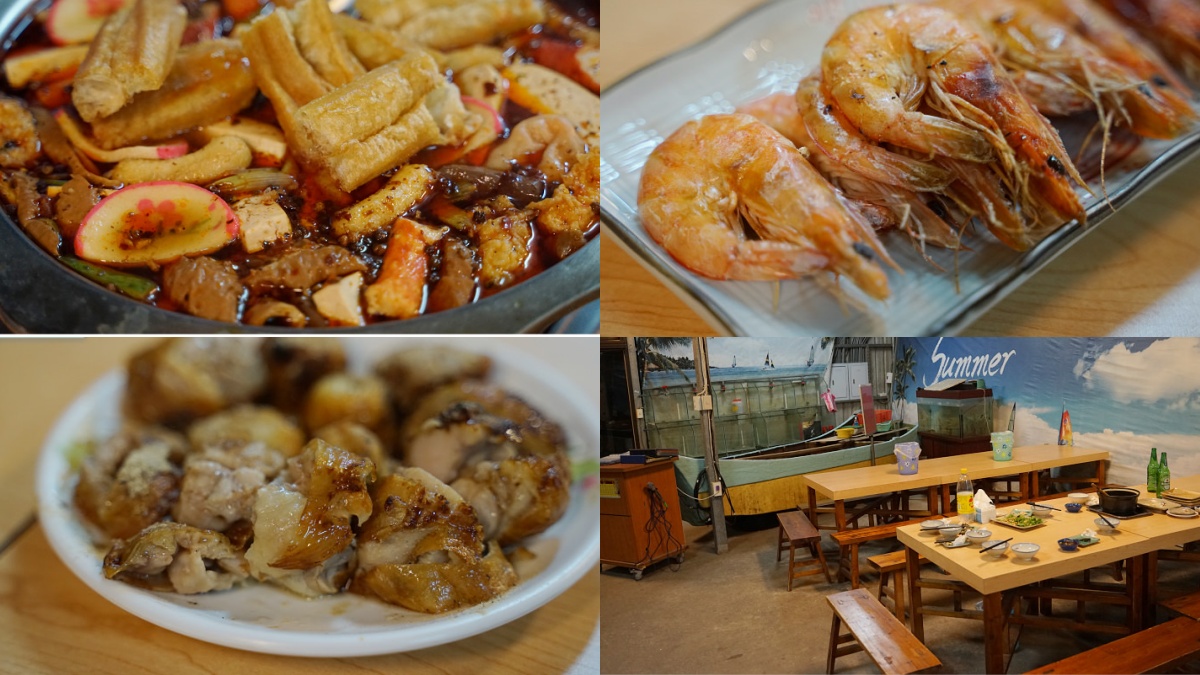 馬祖海鮮餐廳推薦！必吃風味料理：噴香紅糟炒飯、浮誇痛風鍋、法式繼光餅