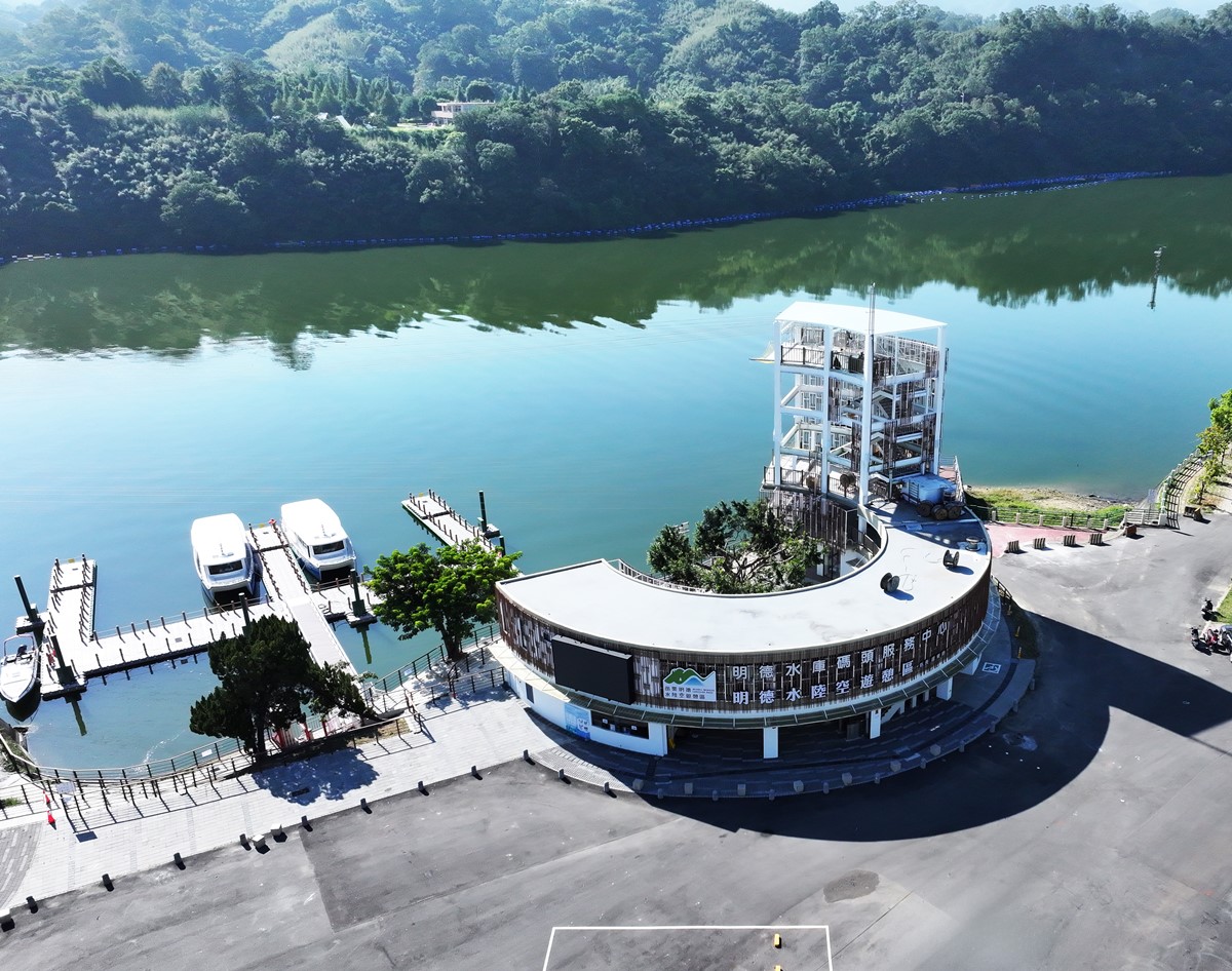 苗栗新景點11月試營運！體驗西部最長「空中飛索」，搭船遊湖、玩空中腳踏車