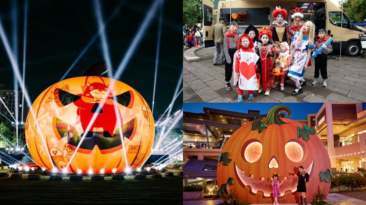 2025全台萬聖節活動一次看！變裝討糖遊行、免費玩遊樂園、必拍主題打卡裝置