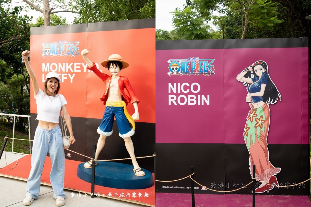 《航海王》千陽號出沒新竹！魯夫、喬巴10大人氣角色集合，週末看水上煙火秀