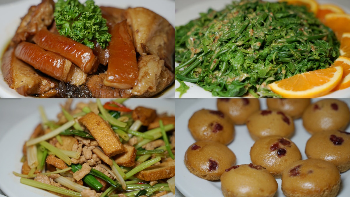 三義美食：十六份人文茶館