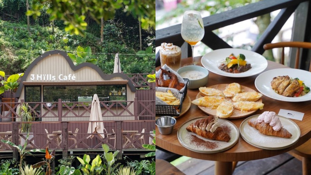 三義美食：三丘景觀餐廳