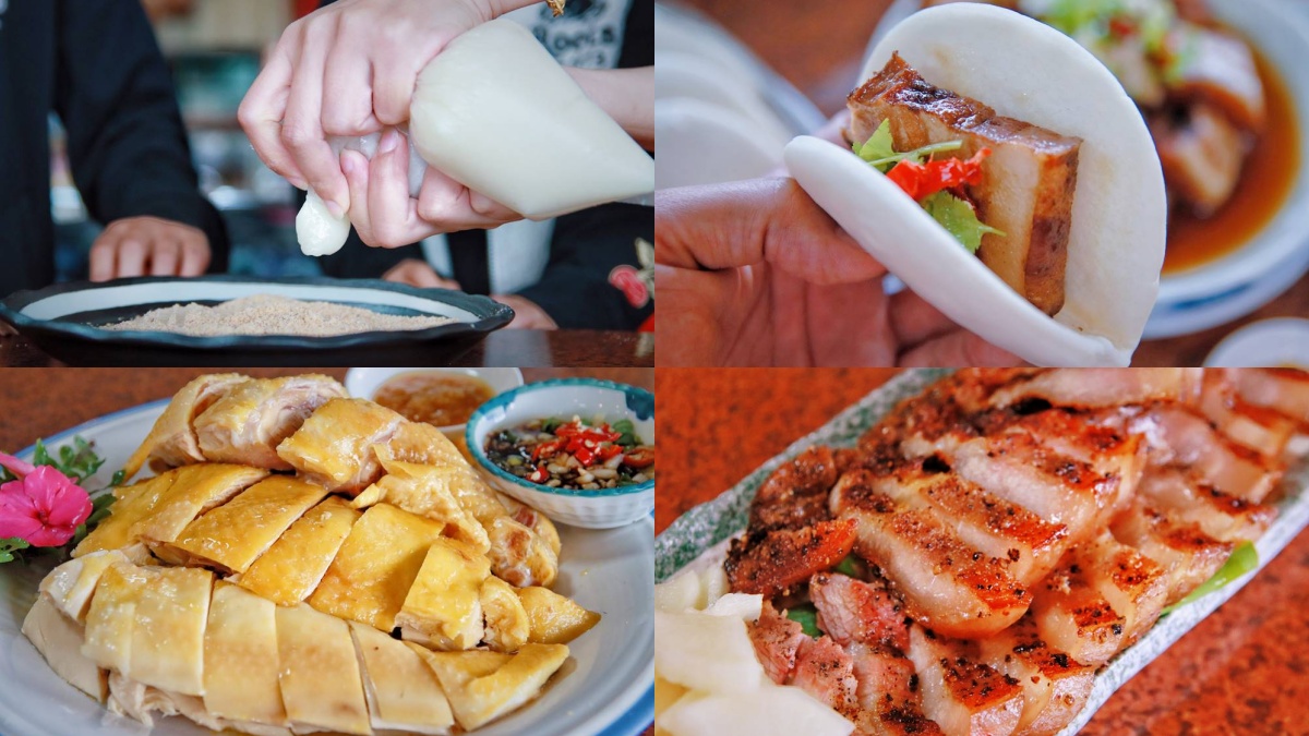 三義美食：三義土雞城