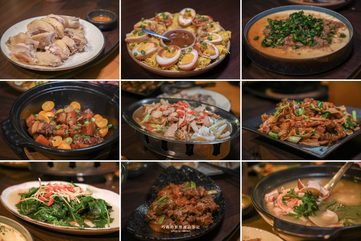 三義美食：招合食山