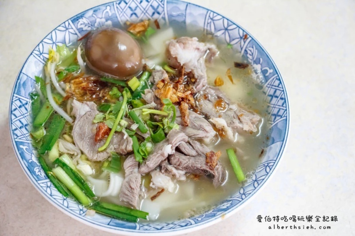 三義美食：金榜麵館