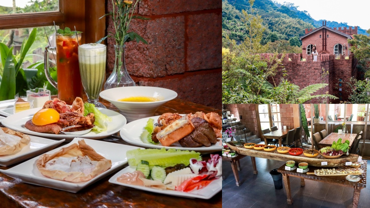 三義美食：漫步雲端森林廚房