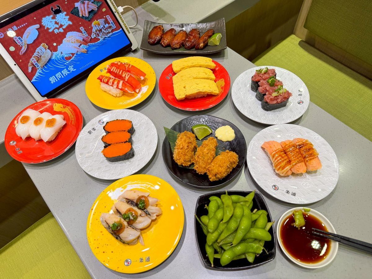 吃壽司再送百元券!10門市推10款「免費送1貫」,焦糖鮭魚、炸牡蠣通通有 吃壽司再送百元券!10門市推10款「免費送1貫」,焦糖鮭魚、炸牡蠣通通有