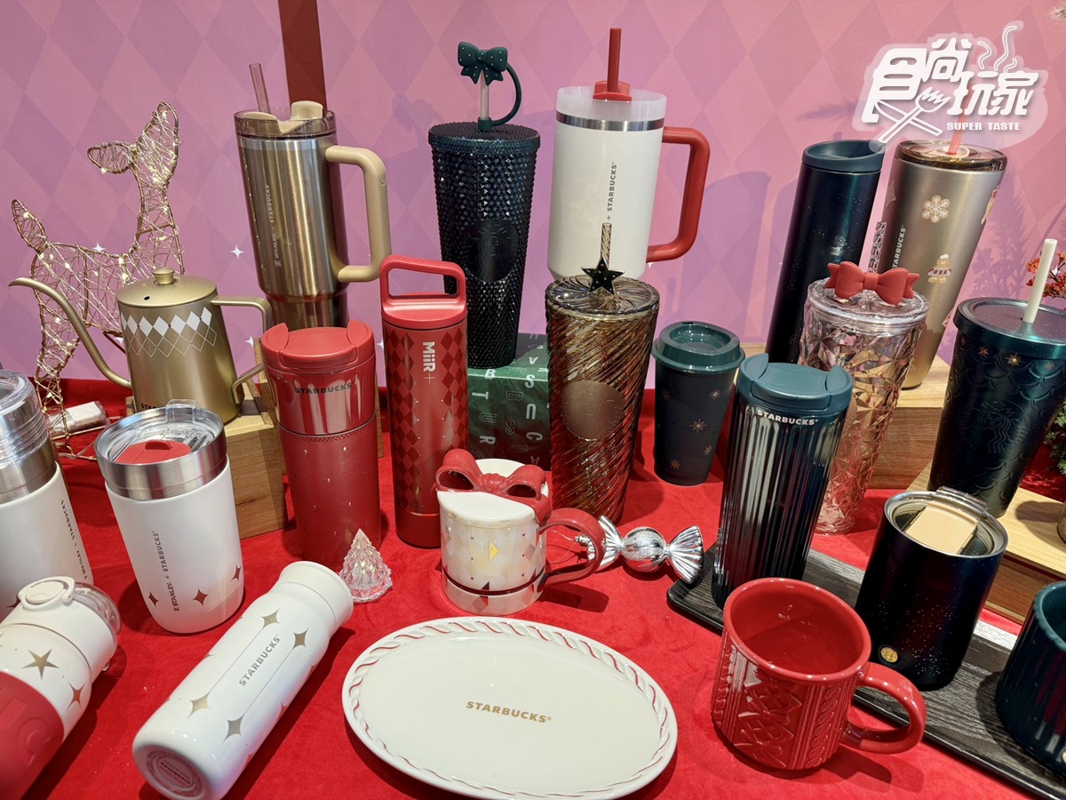 星巴克2025耶誕季!「太妃核果那堤」搶先喝、開心果布丁、貓咪咖啡收納包 星巴克2025耶誕季!「太妃核果那堤」搶先喝、開心果布丁、貓咪咖啡收納包