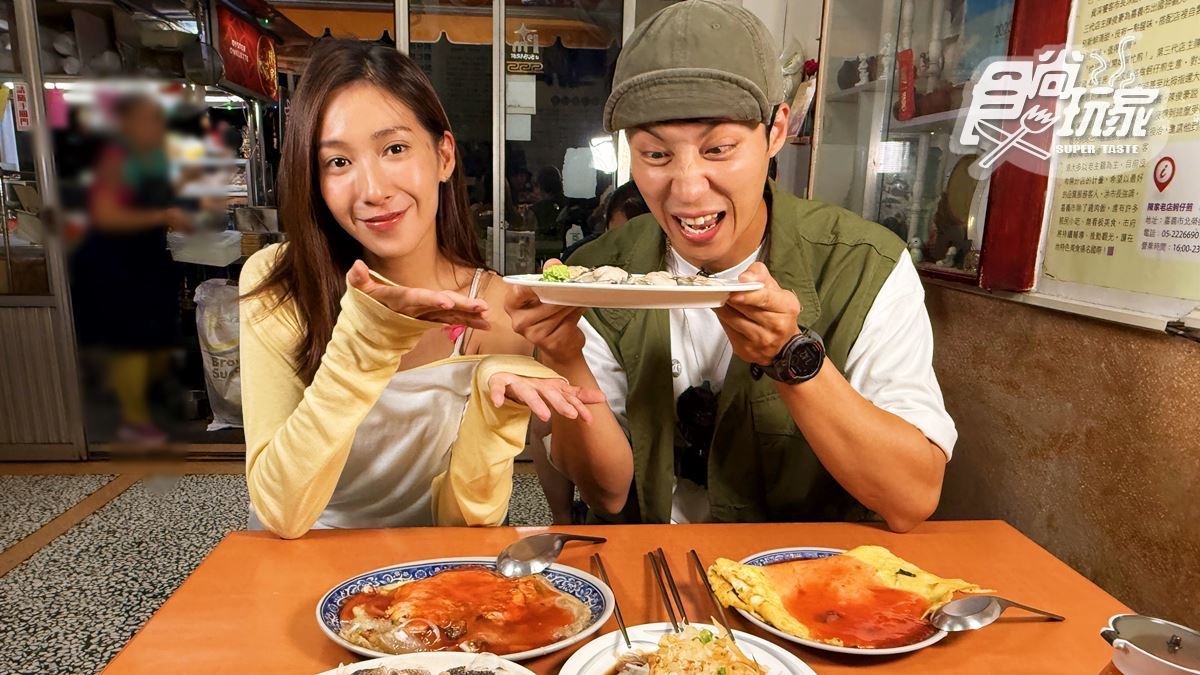 超狂「冠軍牛肉麵」在這!卞慶華、楊晴吃嘉義美食|10/30《天菜就醬吃》店家資訊