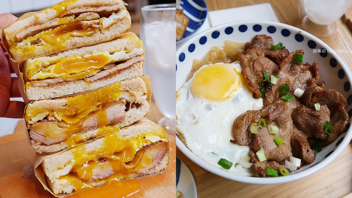 桃園早餐推薦15家!南門市場早餐街、爆餡碳烤吐司、最強無名飯糰 桃園早餐推薦15家!南門市場早餐街、爆餡碳烤吐司、最強無名飯糰