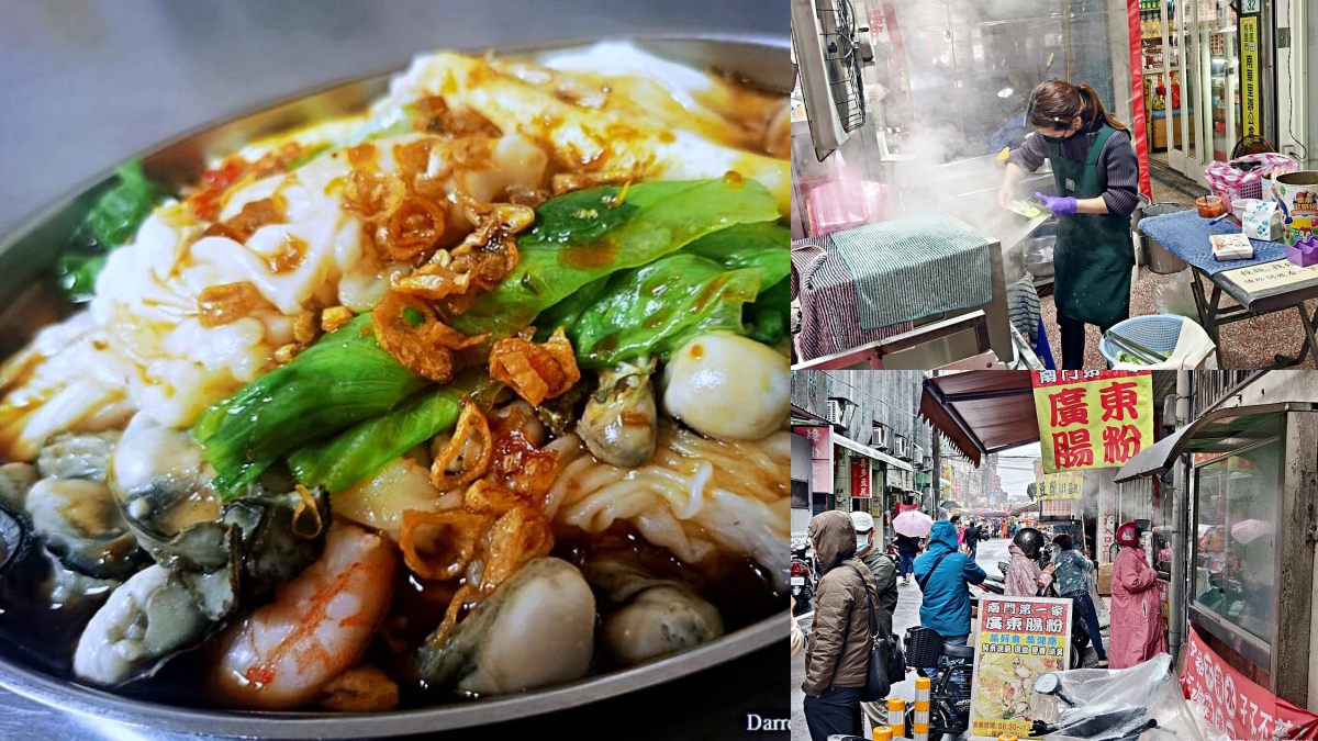 桃園早餐推薦15家!南門市場早餐街、爆餡碳烤吐司、最強無名飯糰 桃園早餐推薦15家!南門市場早餐街、爆餡碳烤吐司、最強無名飯糰