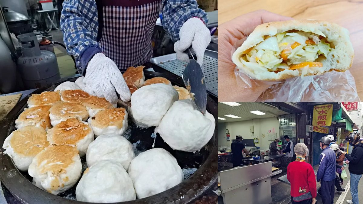 桃園早餐推薦15家!南門市場早餐街、爆餡碳烤吐司、最強無名飯糰 桃園早餐推薦15家!南門市場早餐街、爆餡碳烤吐司、最強無名飯糰