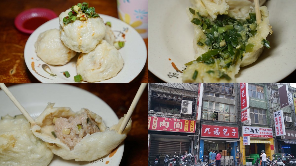 桃園早餐推薦15家!南門市場早餐街、爆餡碳烤吐司、最強無名飯糰 桃園早餐推薦15家!南門市場早餐街、爆餡碳烤吐司、最強無名飯糰