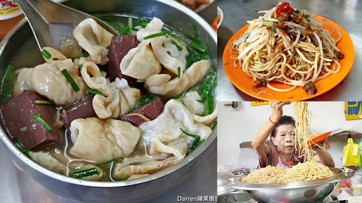 桃園早餐推薦15家!南門市場早餐街、爆餡碳烤吐司、最強無名飯糰 桃園早餐推薦15家!南門市場早餐街、爆餡碳烤吐司、最強無名飯糰