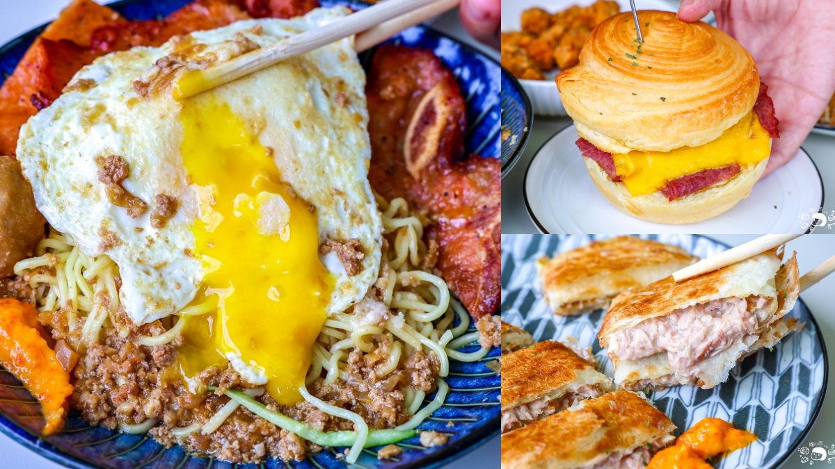 桃園早餐推薦15家!南門市場早餐街、爆餡碳烤吐司、最強無名飯糰 桃園早餐推薦15家!南門市場早餐街、爆餡碳烤吐司、最強無名飯糰