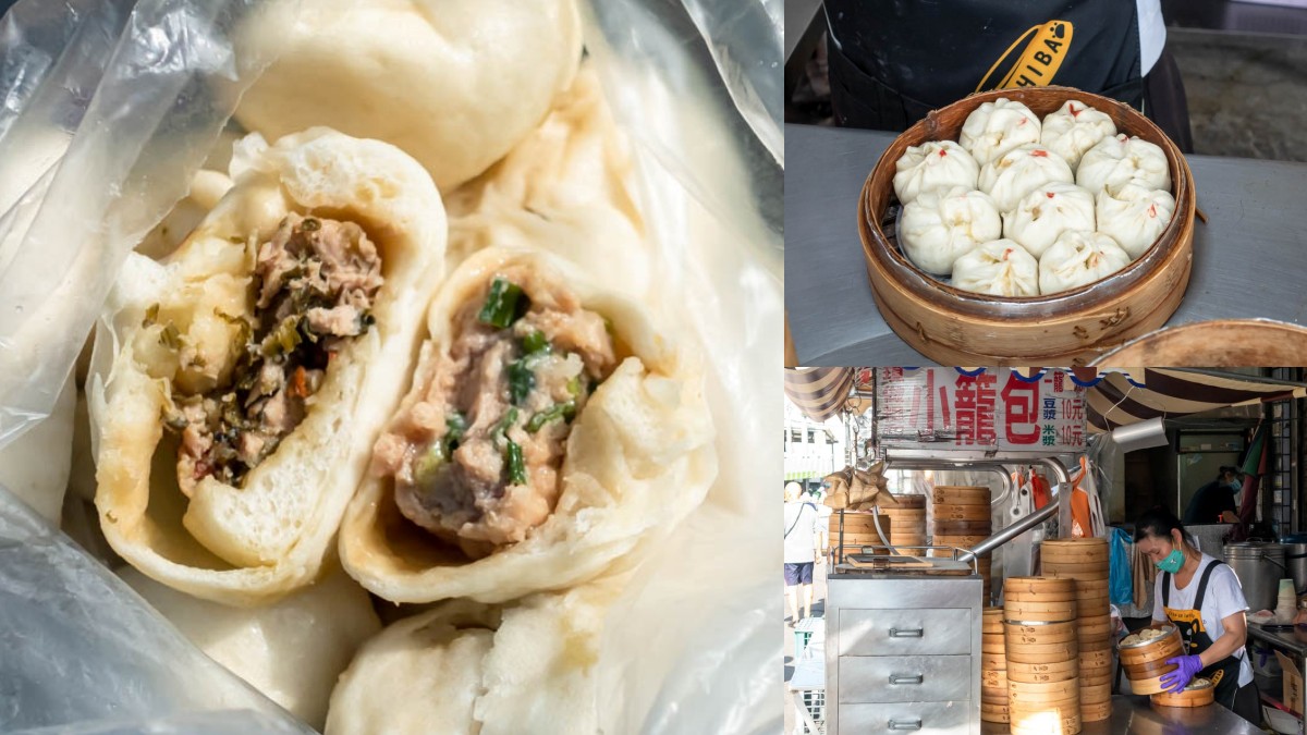 桃園早餐推薦15家!南門市場早餐街、爆餡碳烤吐司、最強無名飯糰 桃園早餐推薦15家!南門市場早餐街、爆餡碳烤吐司、最強無名飯糰