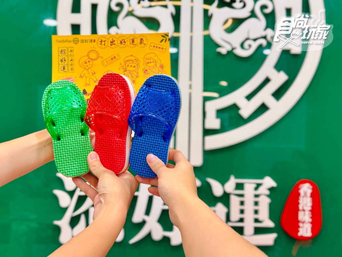 港點吃到飽+101煙火一次滿足!新葡苑推跨年新方案,加碼添好運送冰火菠蘿 港點吃到飽+101煙火一次滿足!新葡苑推跨年新方案,加碼添好運送冰火菠蘿