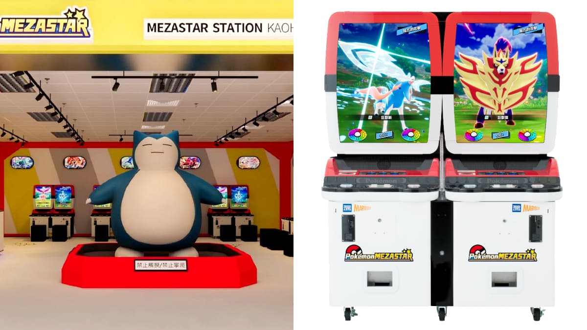 210公分卡比獸出沒！高雄首間「寶可夢明耀之星旗艦店」開幕，天天免費送卡牌