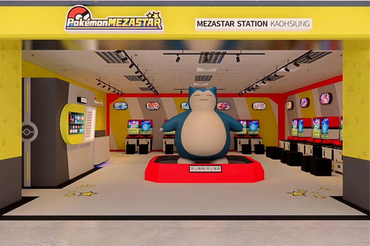 210公分卡比獸出沒！高雄首間「寶可夢明耀之星旗艦店」開幕，天天免費送卡牌