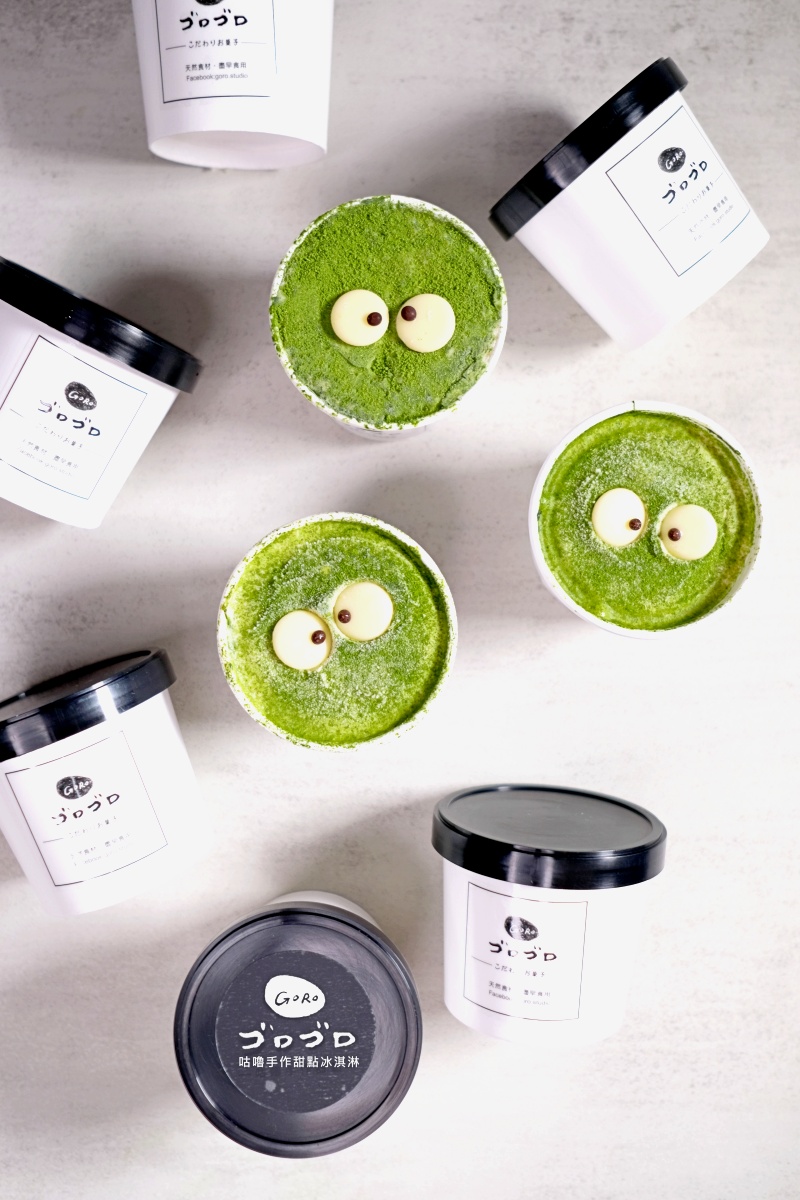 全台最狂「香菜市集」快閃2天免費逛!開吃100家香菜美食、逛香菜主題小物 全台最狂「香菜市集」快閃2天免費逛!開吃100家香菜美食、逛香菜主題小物