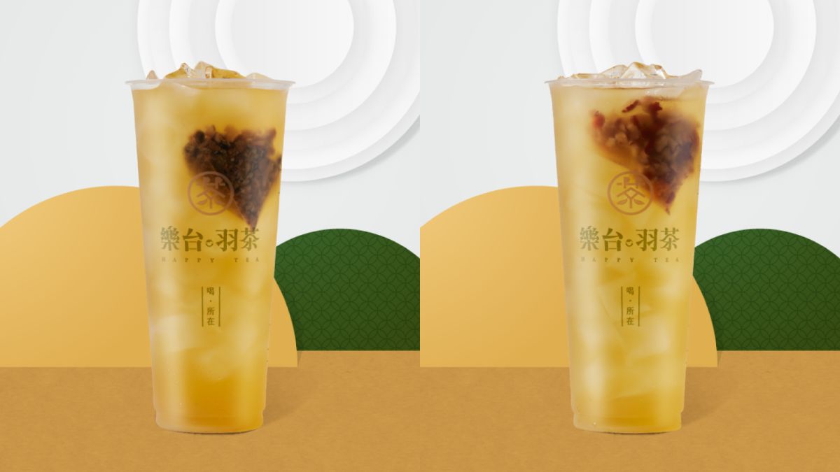 【台中饗食趣】手搖買一送一!「壺沖現泡茶飲」新品優惠,必喝戰鬥茶、美妍茶 【台中饗食趣】手搖買一送一!「壺沖現泡茶飲」新品優惠,必喝戰鬥茶、美妍茶