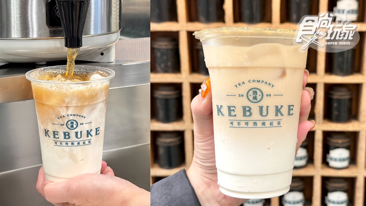 奶茶人新歡「半熟烏龍厚乳」!可不可新品6折喝,春水堂焙茶、茶湯會香柚飲 奶茶人新歡「半熟烏龍厚乳」!可不可新品6折喝,春水堂焙茶、茶湯會香柚飲