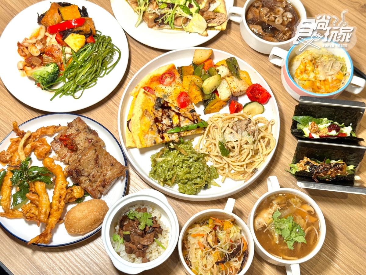 台北素食吃到飽：VGest蔬食百匯