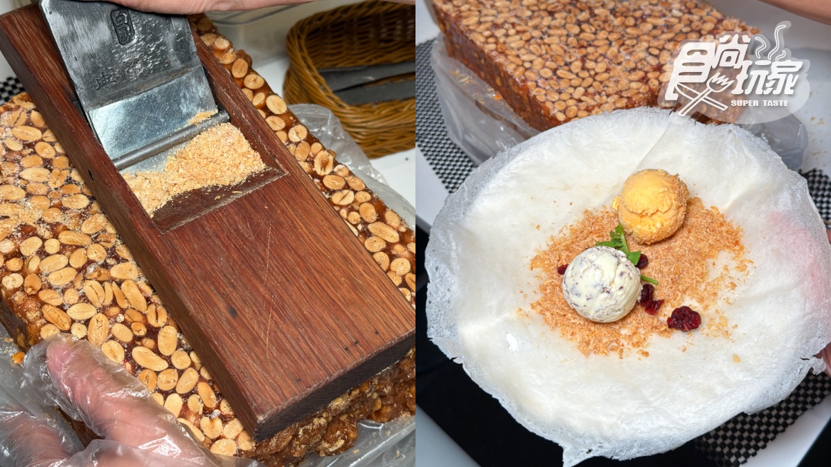 2人同行1人半價!468元起130道吃到飽,國宴料理、熱炒、披薩無限夾 2人同行1人半價!468元起130道吃到飽,國宴料理、熱炒、披薩無限夾