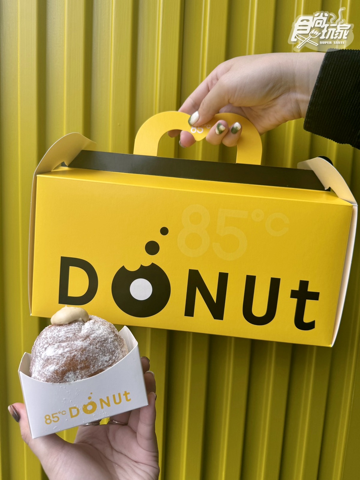 85度C生甜甜圈開到北部了!2間新開店10/30登場,搶吃10元甜甜圈、買4送2 85度C生甜甜圈開到北部了!2間新開店10/30登場,搶吃10元甜甜圈、買4送2