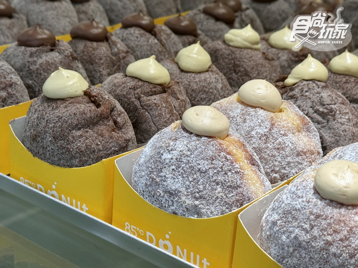 85度C生甜甜圈開到北部了!2間新開店10/30登場,搶吃10元甜甜圈、買4送2 85度C生甜甜圈開到北部了!2間新開店10/30登場,搶吃10元甜甜圈、買4送2