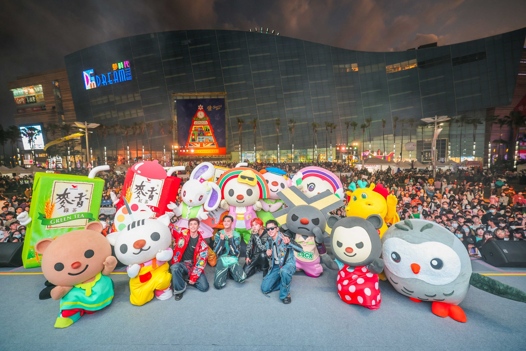 7-11咖啡買11送11！高雄「OPEN!大氣球遊行」回來了，巨大咖波、酷洛米首加入