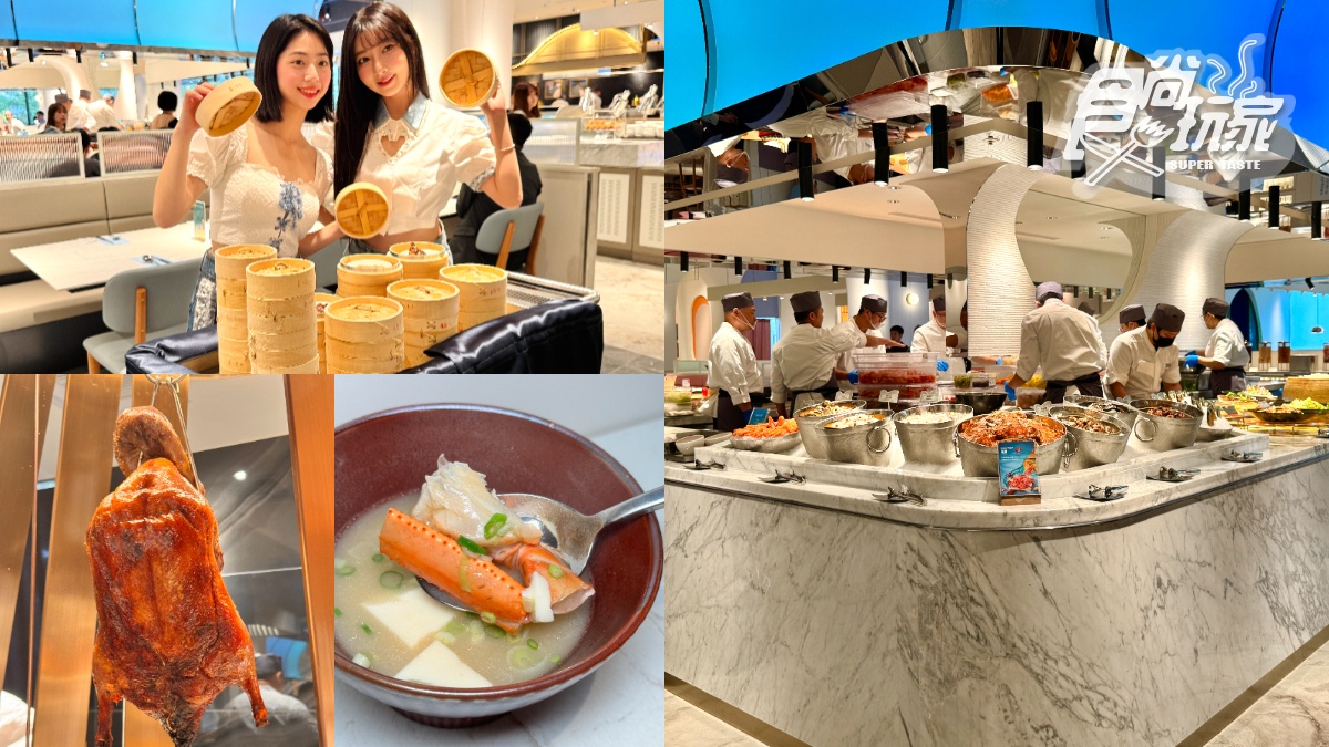 饗食天堂第12間分店！港點、海鮮、牛排吃到飽，12道限定料理＋活動一次看