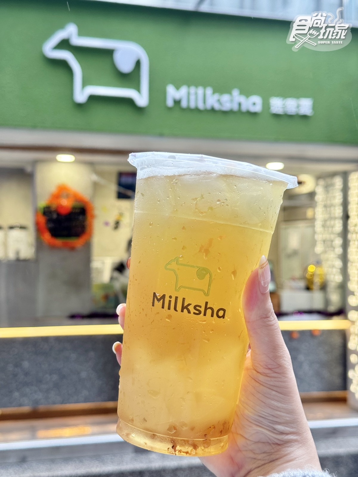 迷客夏買11送11!冬日最夯可可、焙茶回歸了,芋頭控新品+桂香粉粿一次喝 迷客夏買11送11!冬日最夯可可、焙茶回歸了,芋頭控新品+桂香粉粿一次喝