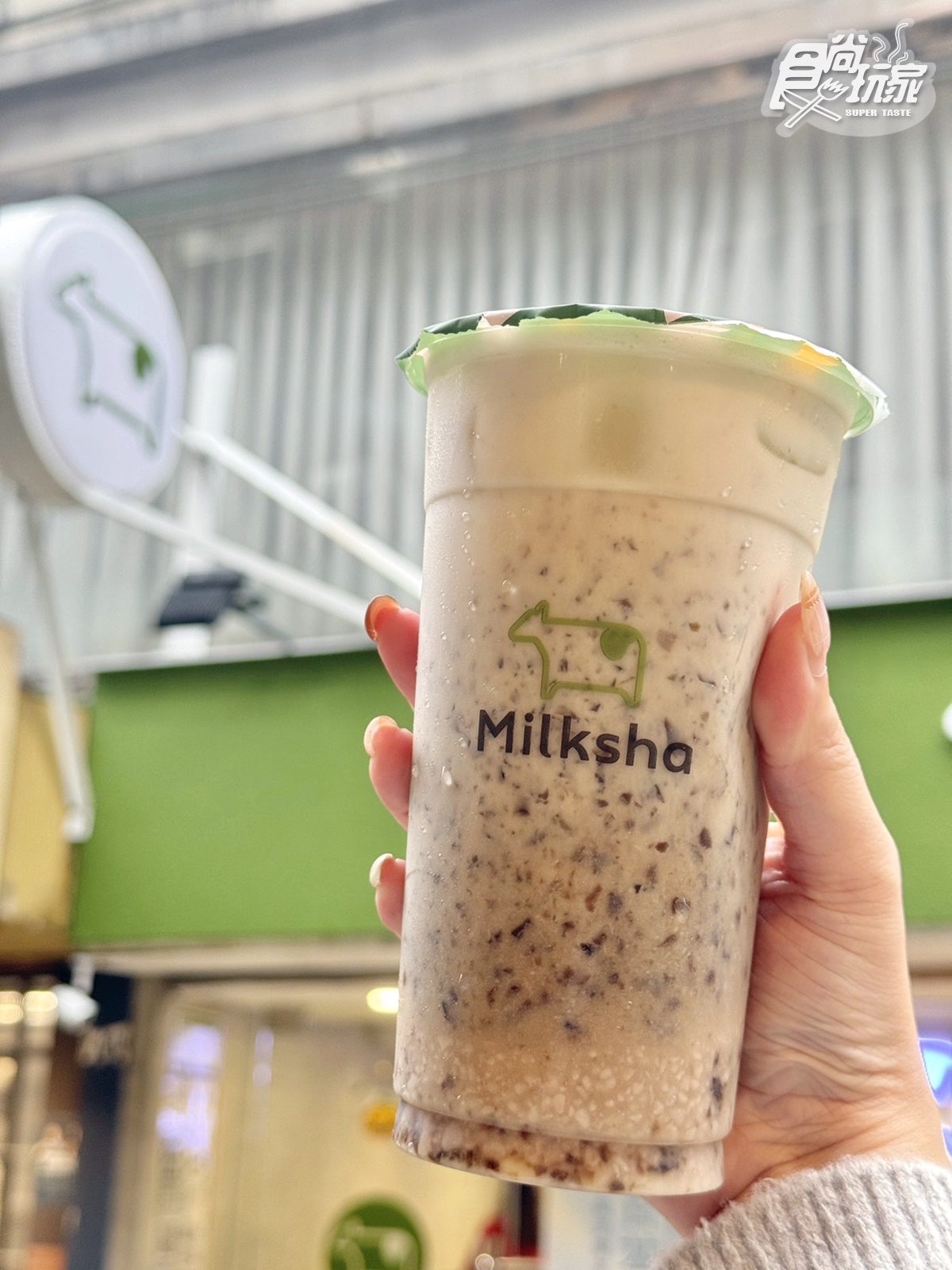 迷客夏買11送11!冬日最夯可可、焙茶回歸了,芋頭控新品+桂香粉粿一次喝 迷客夏買11送11!冬日最夯可可、焙茶回歸了,芋頭控新品+桂香粉粿一次喝