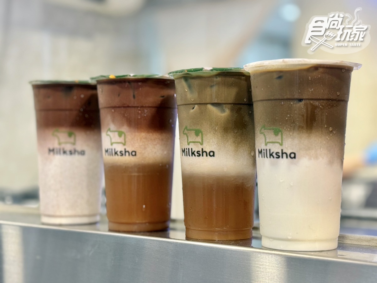 迷客夏買11送11!冬日最夯可可、焙茶回歸了,芋頭控新品+桂香粉粿一次喝 迷客夏買11送11!冬日最夯可可、焙茶回歸了,芋頭控新品+桂香粉粿一次喝