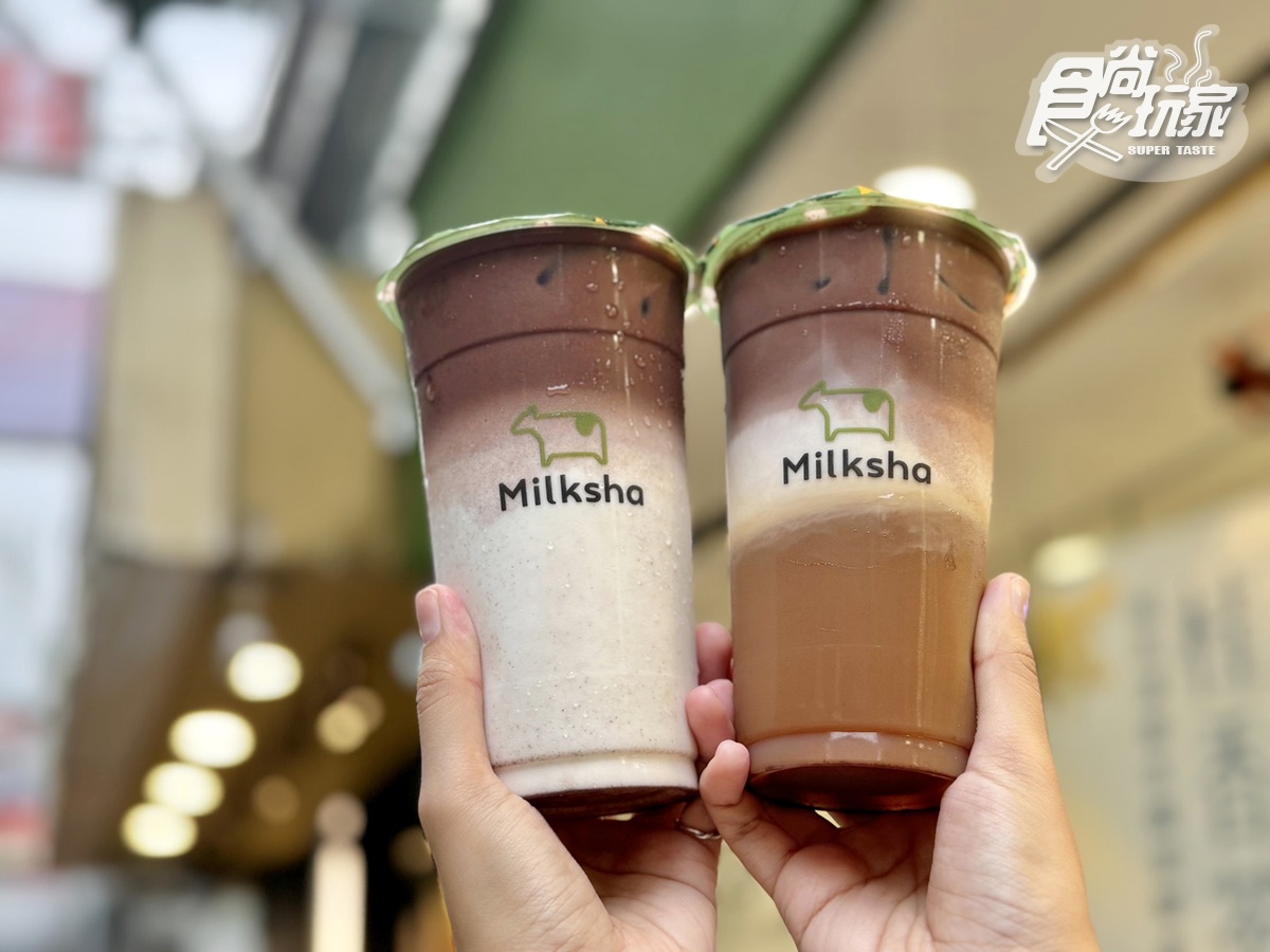 迷客夏買11送11!冬日最夯可可、焙茶回歸了,芋頭控新品+桂香粉粿一次喝 迷客夏買11送11!冬日最夯可可、焙茶回歸了,芋頭控新品+桂香粉粿一次喝