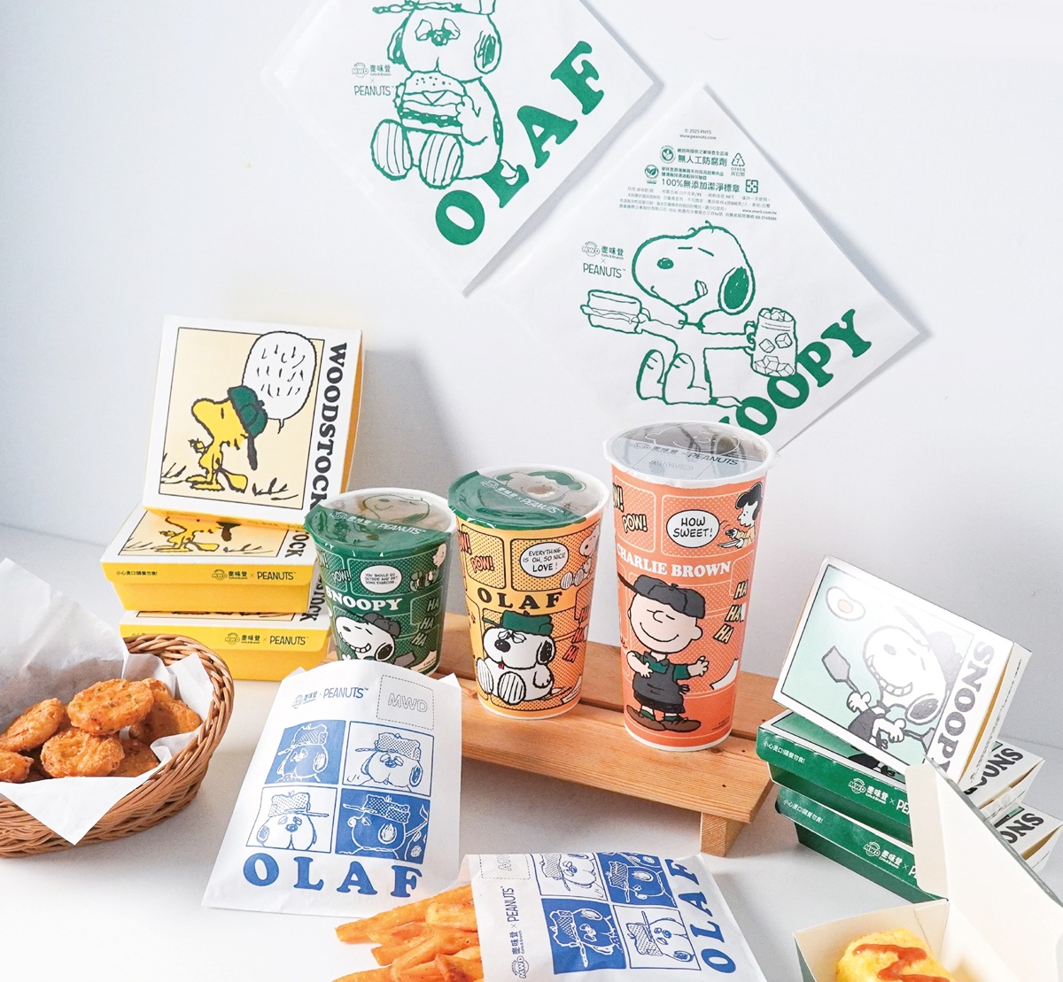 「麥味登X史努比」最新聯名!3款歐拉夫包裝必搶,加碼酸菜米腸蛋捲、油條捲 「麥味登X史努比」最新聯名!3款歐拉夫包裝必搶,加碼酸菜米腸蛋捲、油條捲