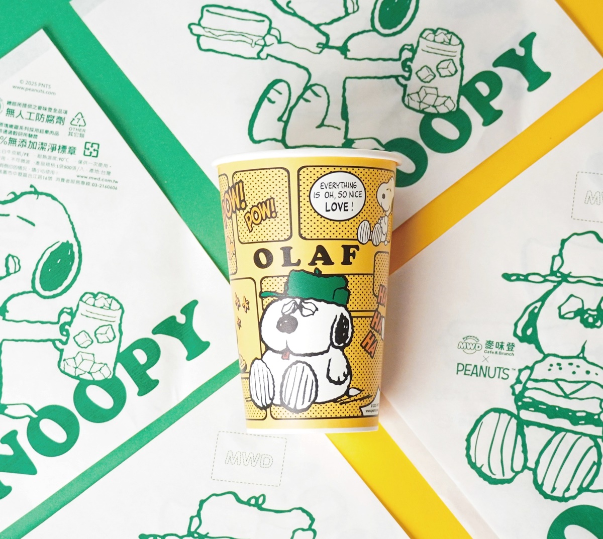 「麥味登X史努比」最新聯名!3款歐拉夫包裝必搶,加碼酸菜米腸蛋捲、油條捲 「麥味登X史努比」最新聯名!3款歐拉夫包裝必搶,加碼酸菜米腸蛋捲、油條捲