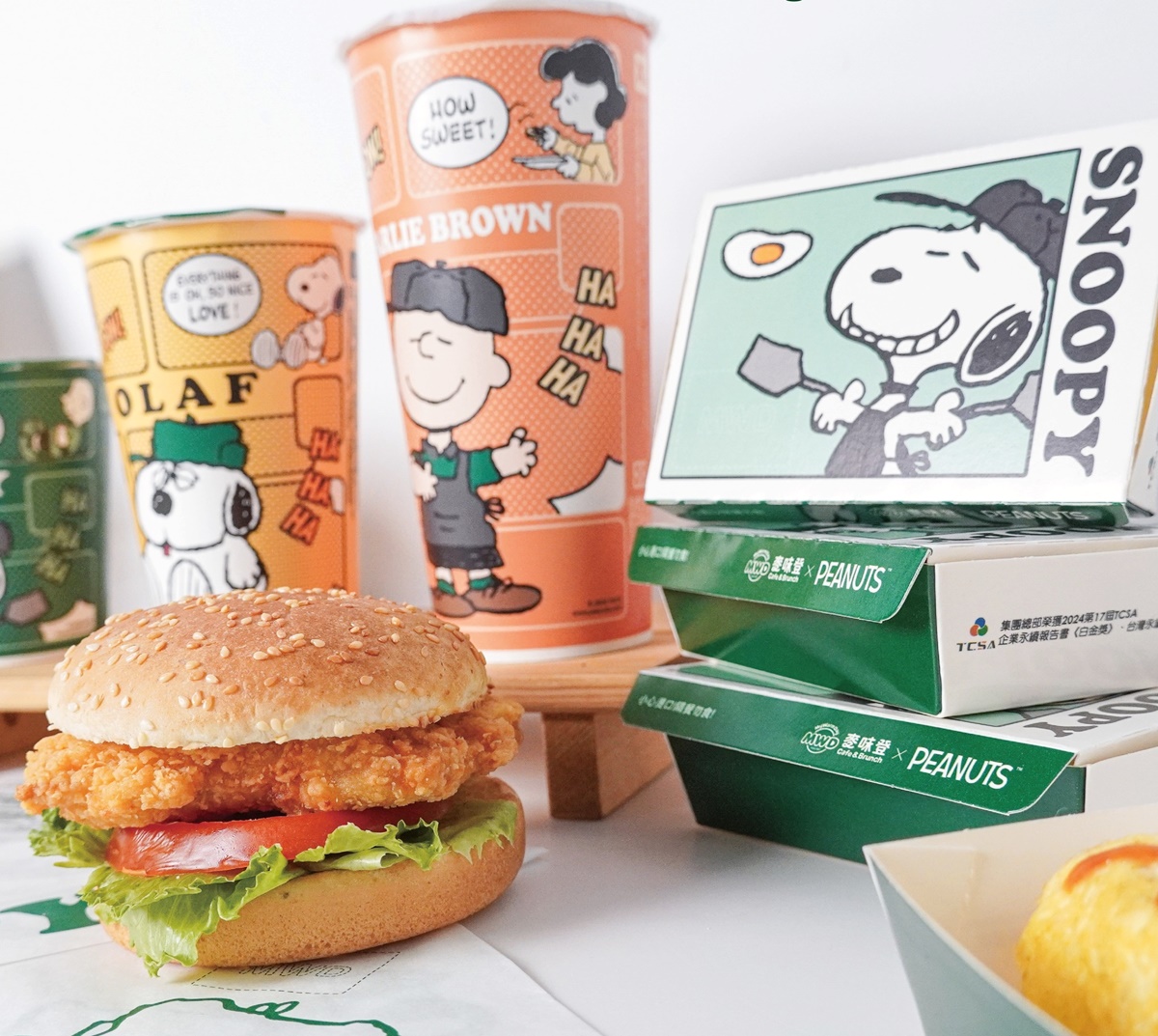 「麥味登X史努比」最新聯名!3款歐拉夫包裝必搶,加碼酸菜米腸蛋捲、油條捲 「麥味登X史努比」最新聯名!3款歐拉夫包裝必搶,加碼酸菜米腸蛋捲、油條捲