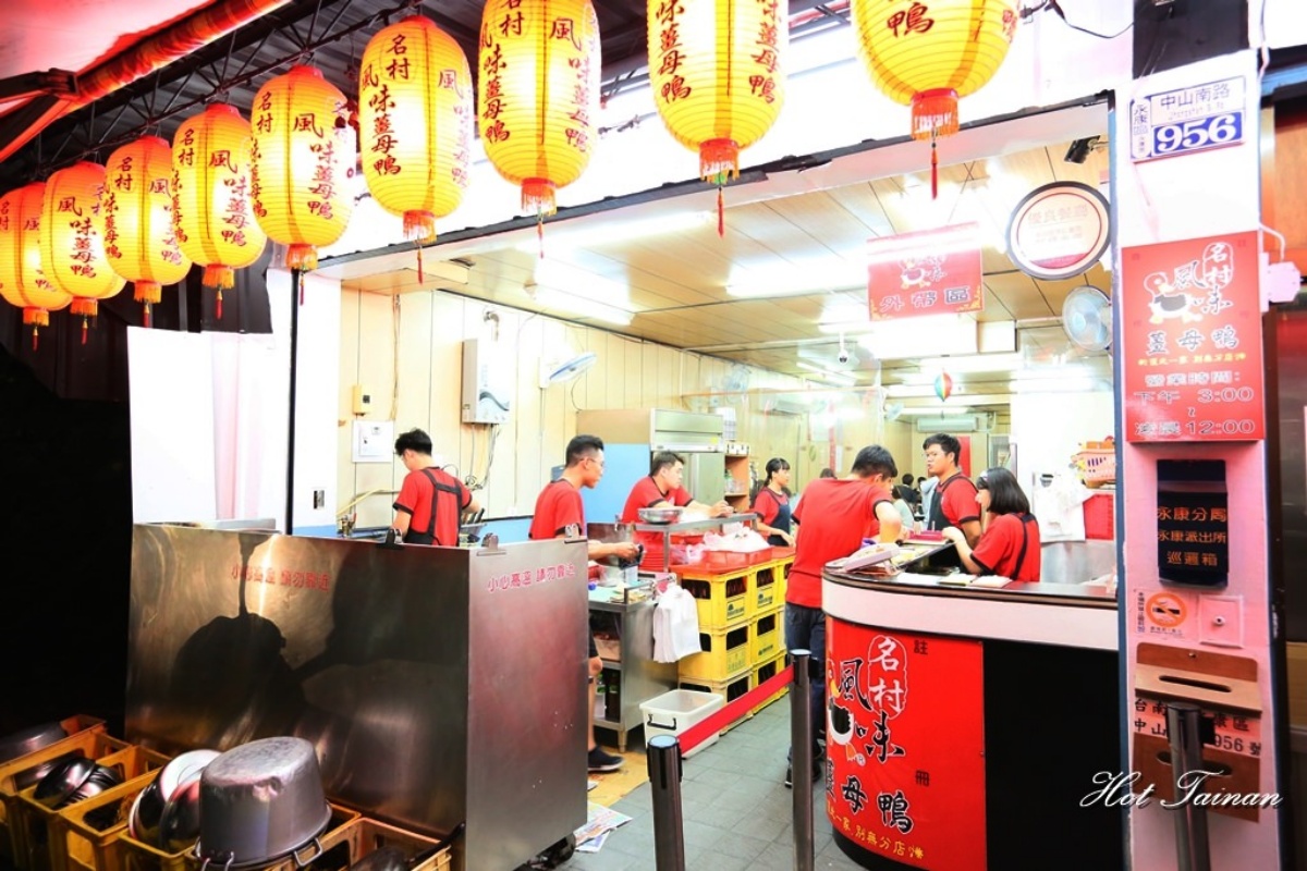 台南薑母鴨精選５家！超狂禽獸鍋、鐵皮屋老字號，在地人低調推薦的必吃清單