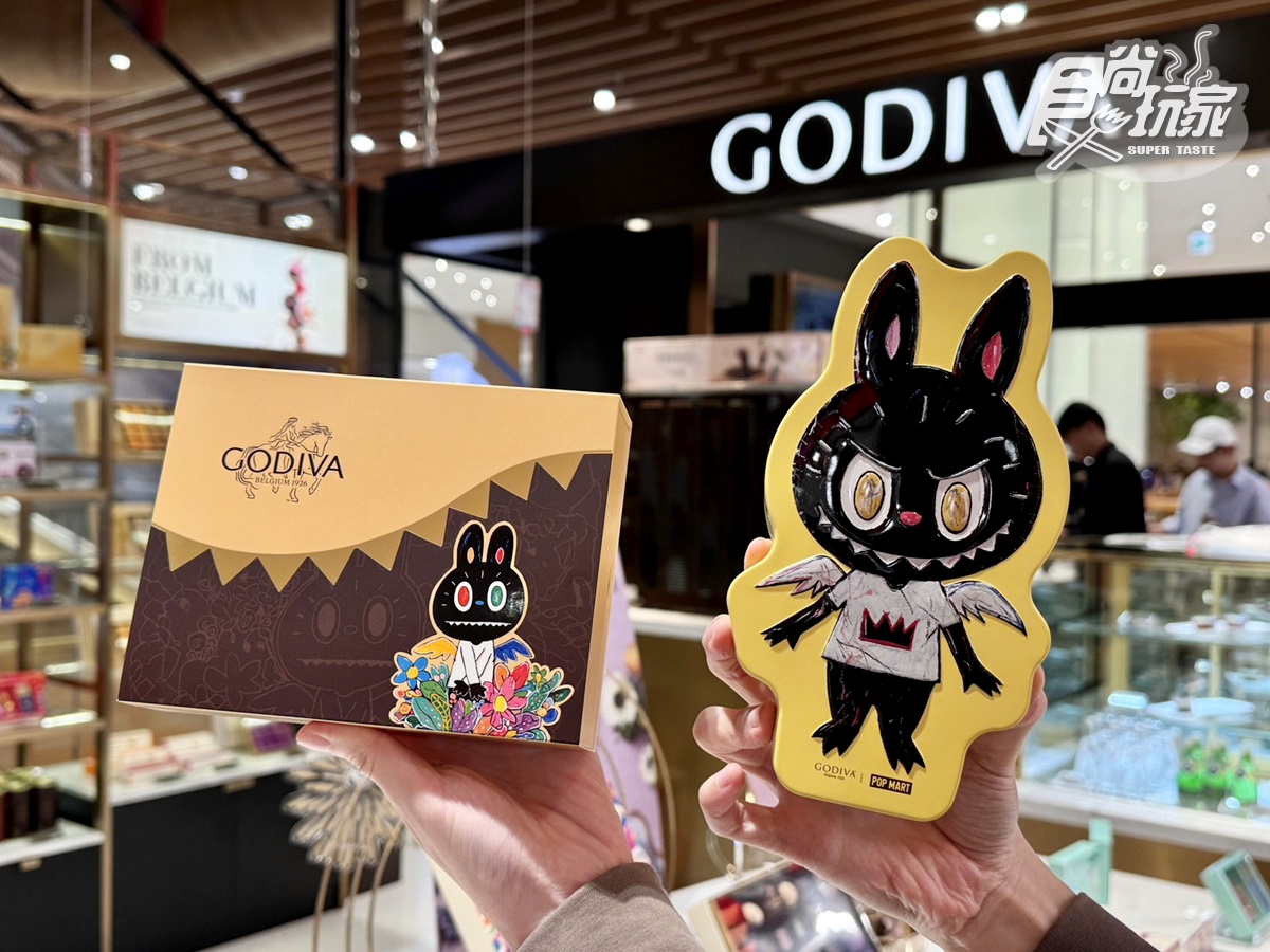 LABUBU霜淇淋送吊飾!「GODIVAxLABUBU」秋季榛果巧克力霜淇淋、熱飲、禮盒 LABUBU霜淇淋送吊飾!「GODIVAxLABUBU」秋季榛果巧克力霜淇淋、熱飲、禮盒