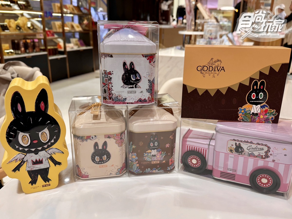 LABUBU霜淇淋送吊飾!「GODIVAxLABUBU」秋季榛果巧克力霜淇淋、熱飲、禮盒 LABUBU霜淇淋送吊飾!「GODIVAxLABUBU」秋季榛果巧克力霜淇淋、熱飲、禮盒