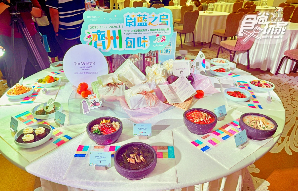 桃園最強「韓式料理吃到飽」登場!數十道濟州島美食無限吃,加碼抽韓國機票 桃園最強「韓式料理吃到飽」登場!數十道濟州島美食無限吃,加碼抽韓國機票