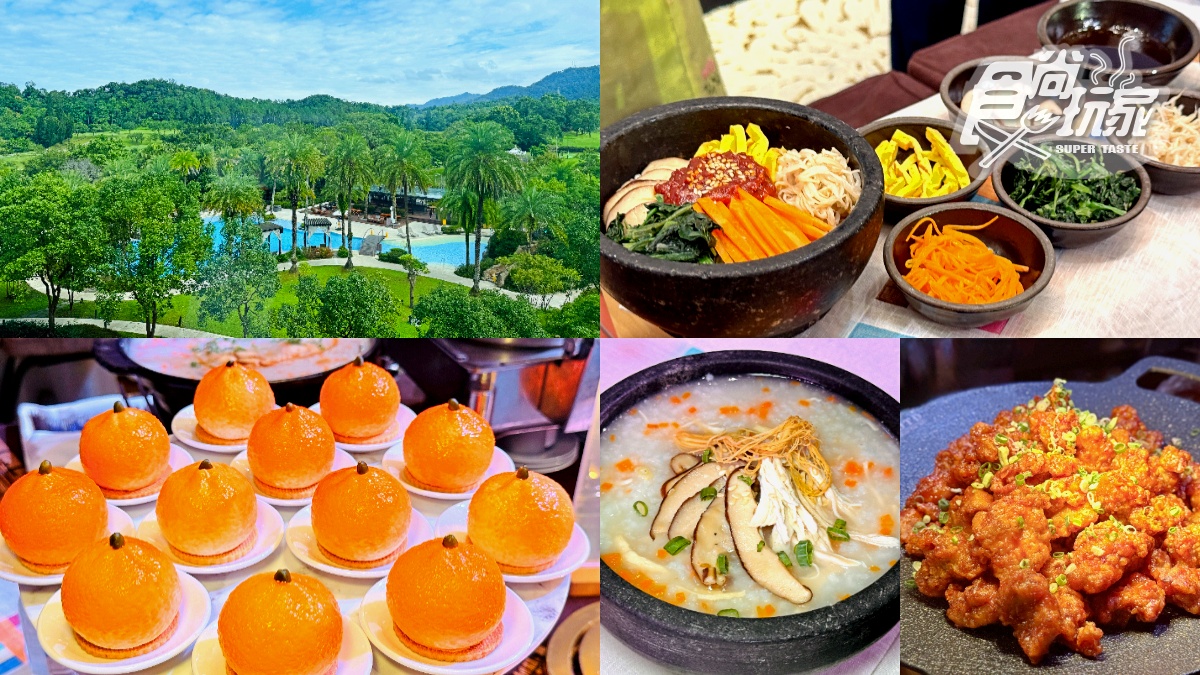 桃園最強「韓式料理吃到飽」登場！數十道濟州島美食無限吃，加碼抽韓國機票