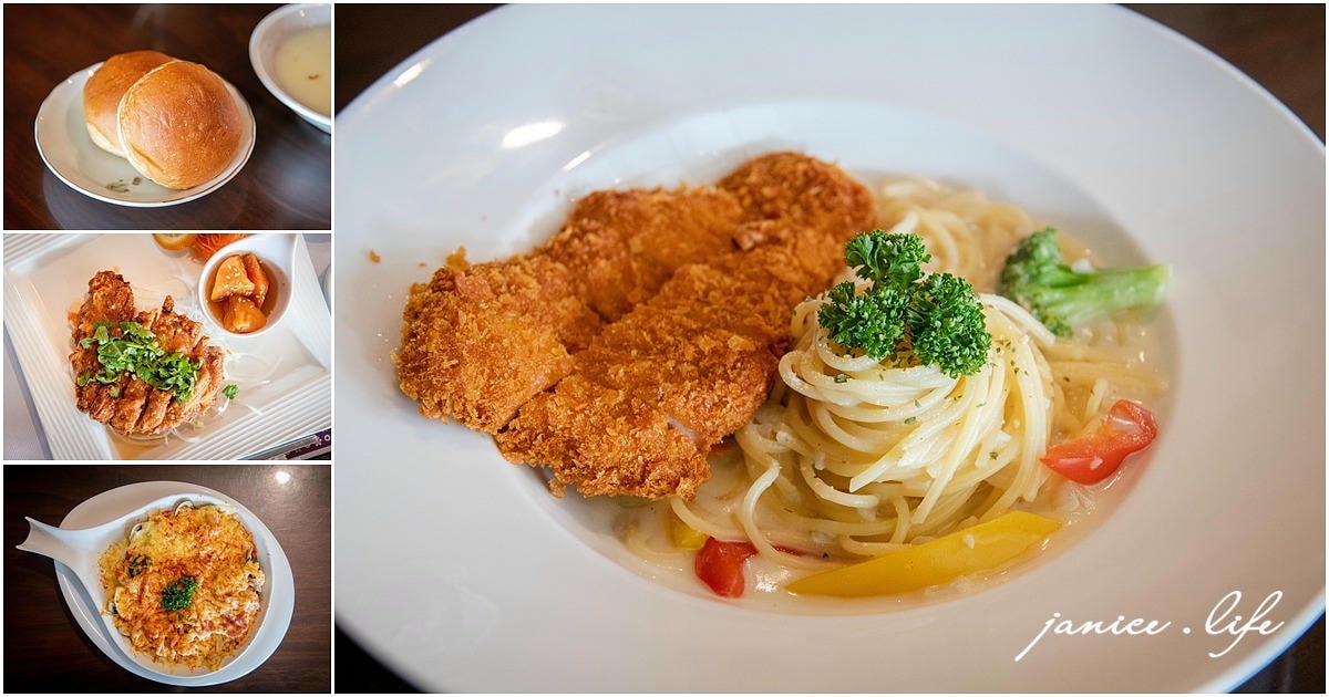  斗六美食餐廳：老鄰居1971