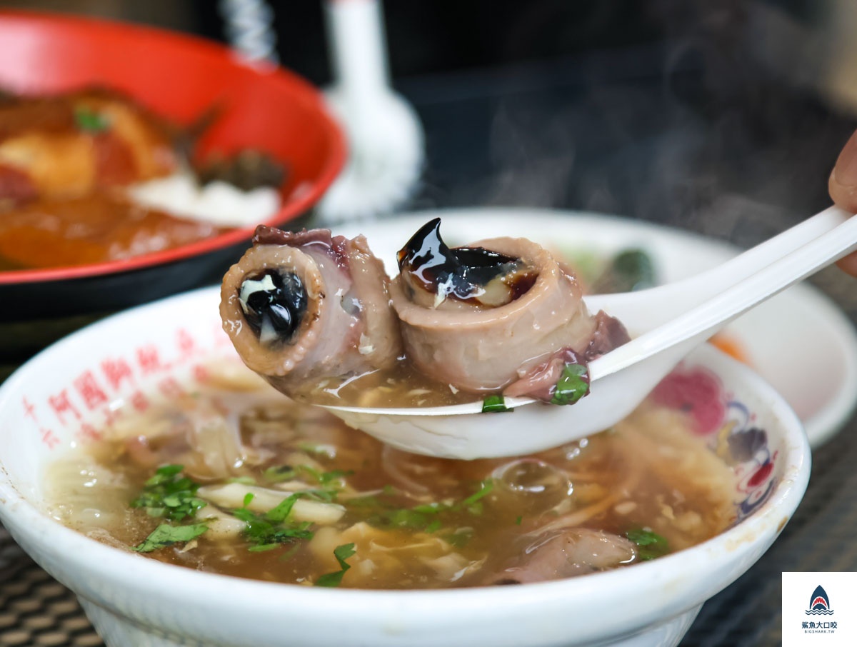 斗六美食小吃：阿國獅魷魚羹