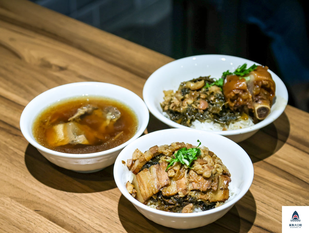 斗六美食小吃：阿賜豬腳