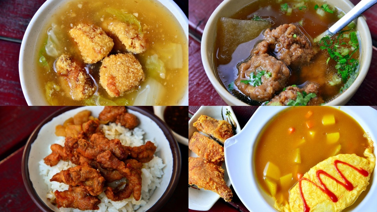 斗六美食小吃：深海深美食旗艦總店